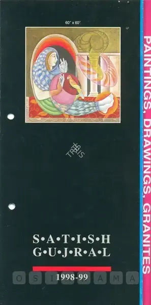 Satish Gujral (Artist), Satish Gujral '1998 - 99, 1999, Solo Exhibition Invitation