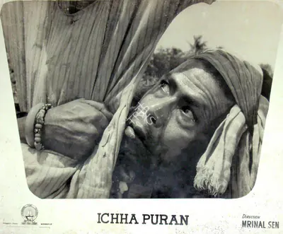 K K Mahajan (Cinematographer), Ichha Puran, 1969, Lobby Card