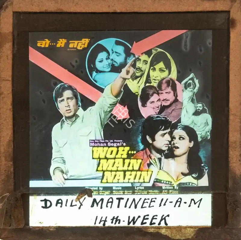 Mohan Segal (Producer), Woh Main Nahin, 1974, Glass Slide