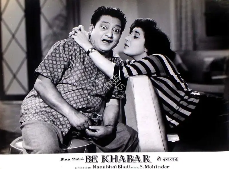 Nanabhai Bhatt (Director), Bekhabar, 1965, Lobby Card