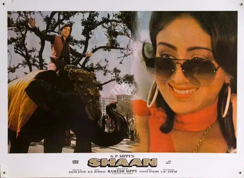 S.M. Anwar (Cinematographer), Shaan, 1980, Lobby Card