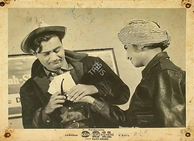 V. Ratra (Cinematographer), Nau Do Gyarah, 1957, Lobby Card