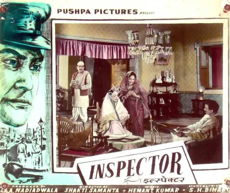 A.A. Nadiadwala (Producer), Inspector, 1956, Lobby Card