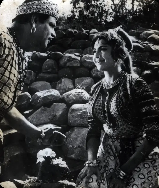Anand Joshi (Director), His Highness, 1964, Photographic Still