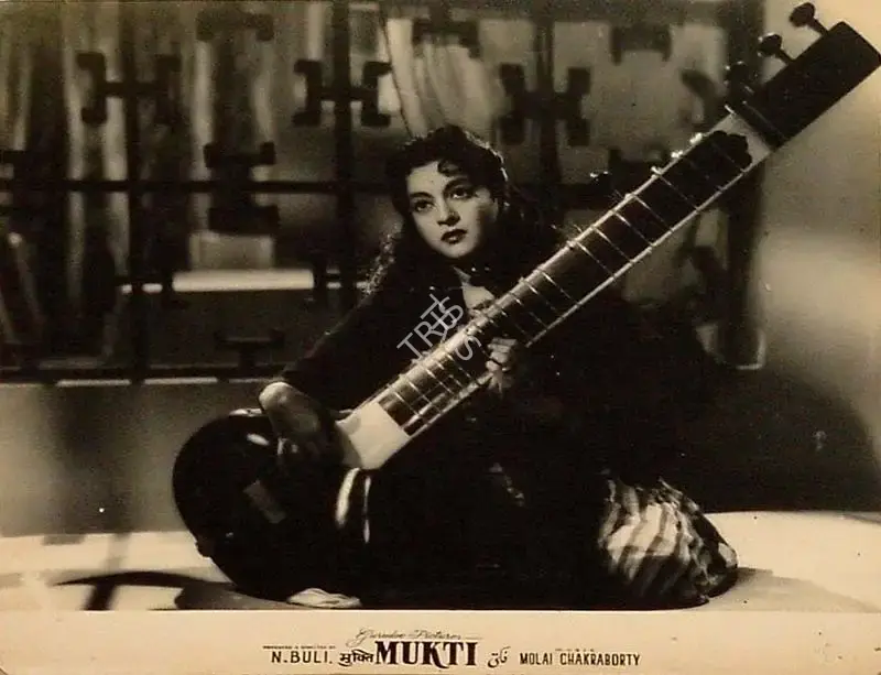 N. Buli (Producer), Mukti, 1960, Lobby Card