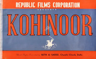 V.N. Sinha (Producer), Kohinoor, 1960, Song-Synopsis Booklet