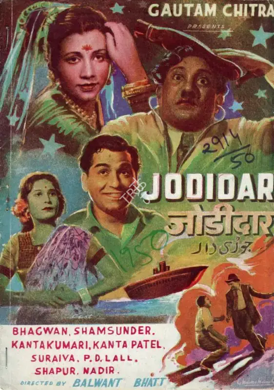 Balwant Bhatt (Director), Jodidar, 1950, Song-Synopsis Booklet