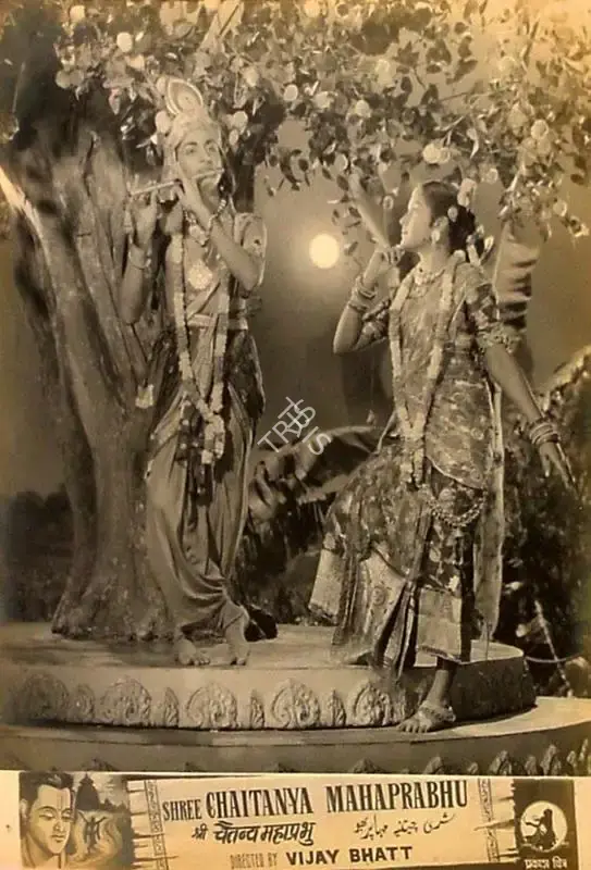 Vijay Bhatt (Director), Shree Chaitanya Mahaprabhu, 1953, Lobby Card