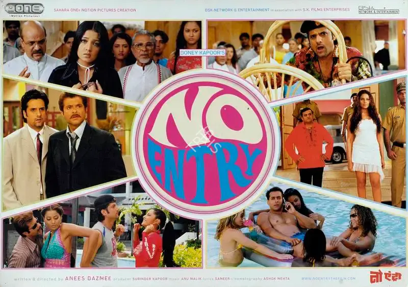 Ashok Mehta (Cinematographer), No Entry, 2005, Lobby Card
