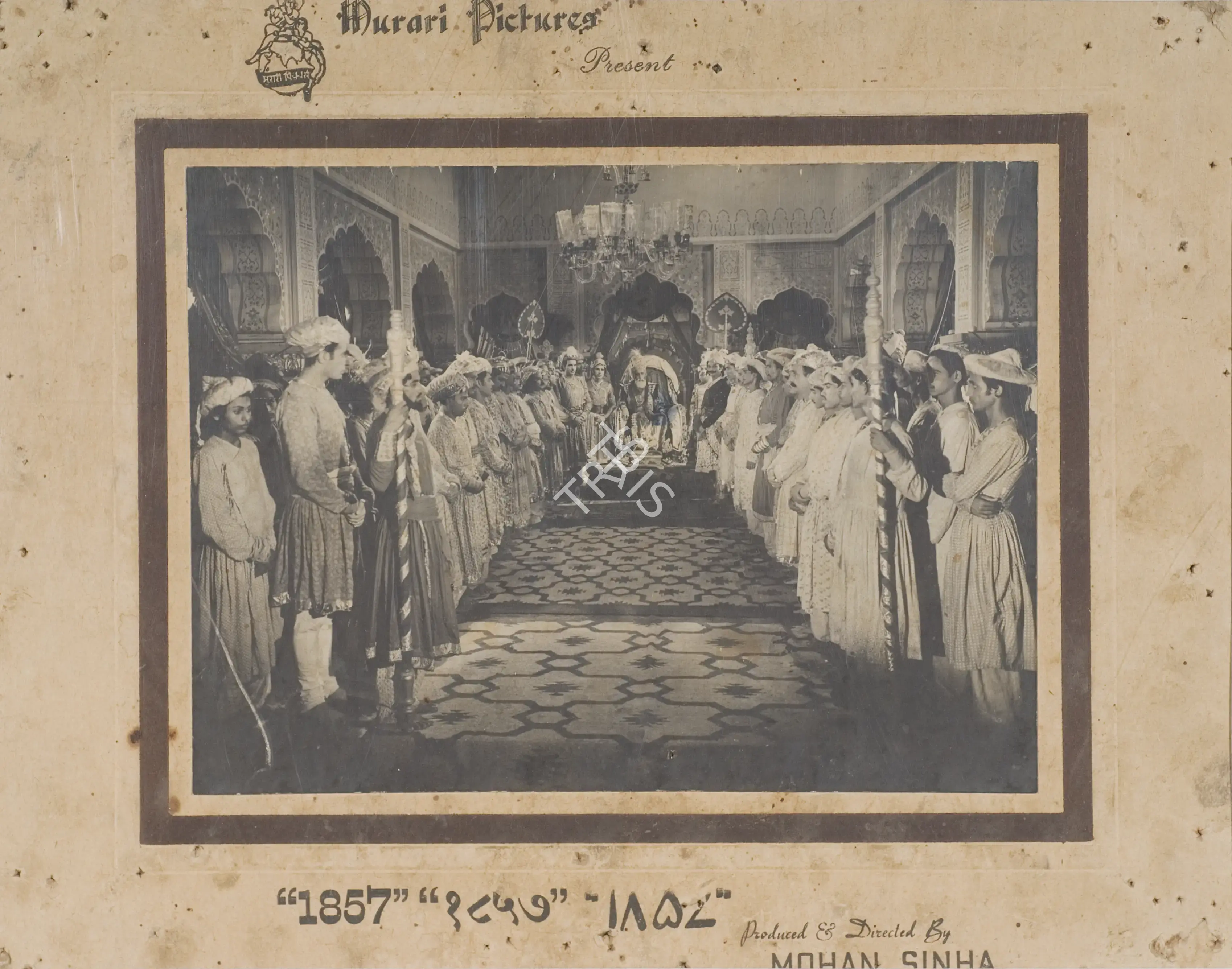 Mohan Sinha (Producer), 1857, 1946, Photographic Still Mounted on Lobby Card
