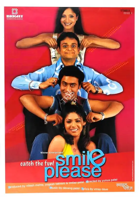 Yogesh Lakhani (Producer), Smile Please, 2004, Full Sheet Poster