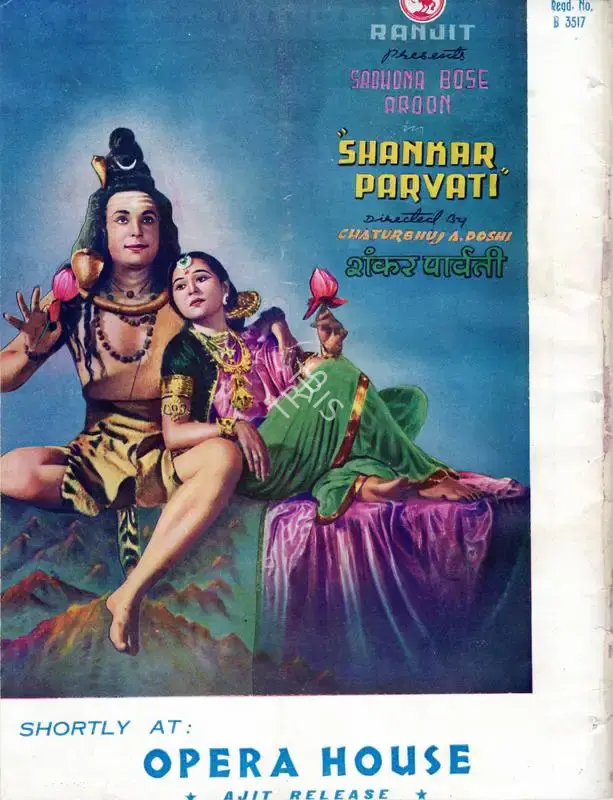 Baburao Patel (Editor), Filmindia, 1944, Magazine