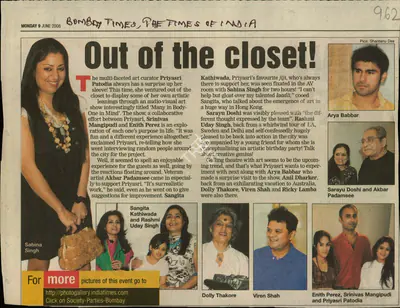 Shantanu Das (Reporter), Out of the Closet!, 2008, Newspaper Clipping