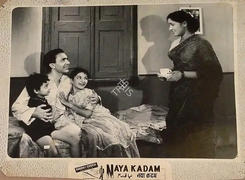 S.P. Kalla (Director), Naya Kadam, 1958, Lobby Card