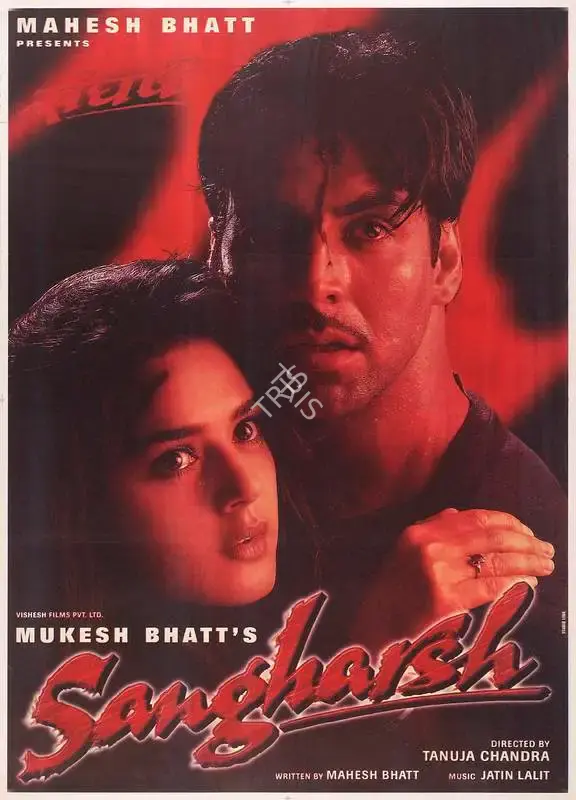 Mahesh Bhatt (Producer), Sangharsh, 1999, Full Sheet Poster