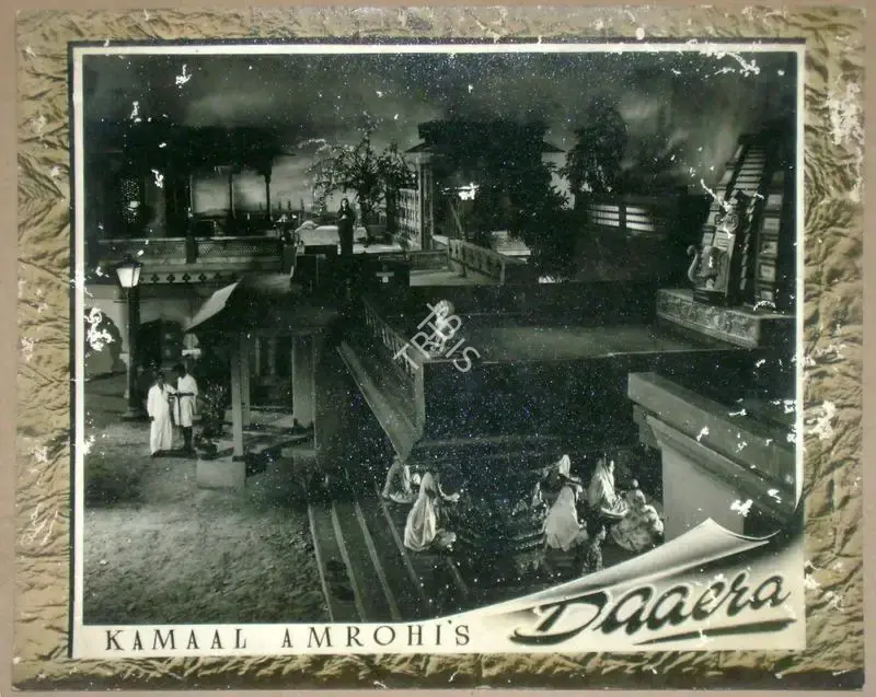 M.W Mukadam (Cinematographer), Daaera, 1953, Lobby Card