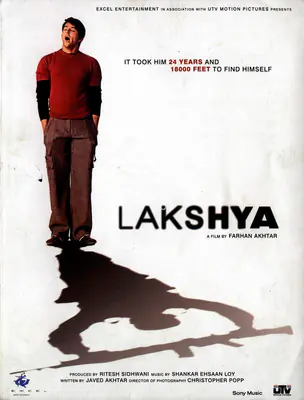 Sidhwani, Ritesh (Producer), Lakshya, 2004 | Song-Synopsis Booklet | CinemaEducation | 00778601