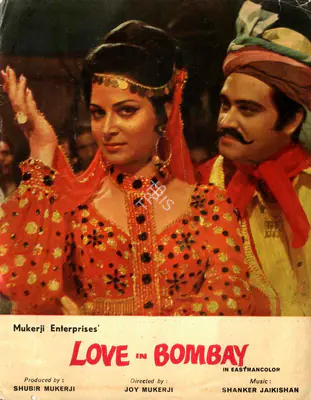 Shubir Mukerji (Producer), Love In Bombay, 1975, Song-Synopsis Booklet