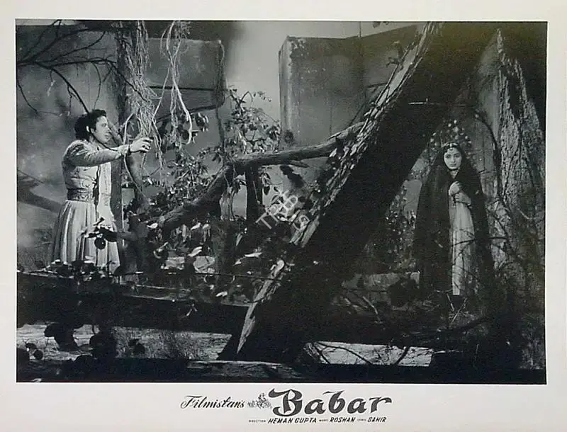 Vasant Beltangdi (Cinematographer), Babar, 1960, Lobby Card
