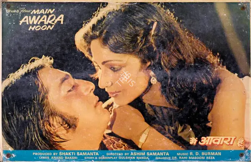 Shakti Samanta (Producer), Main Awara Hoon, 1983, Lobby Card