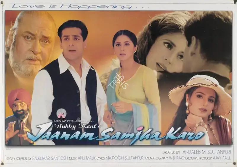 Bubby Kent (Producer), Jaanam Samjha Karo, 1999, Lobby Card