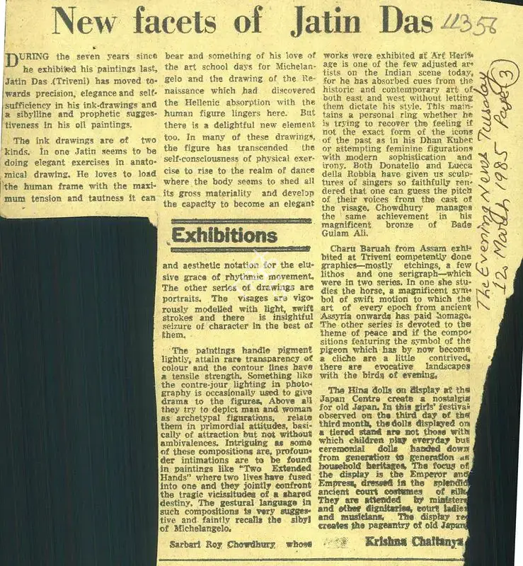 Krishna Chaitanya (Writer), New Facets of Jatin Das, 1985, Newspaper clipping