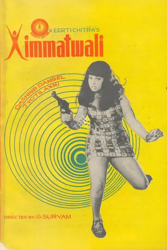 G. Suryam (Director), Himmatwali, 1974, Song-Synopsis Booklet
