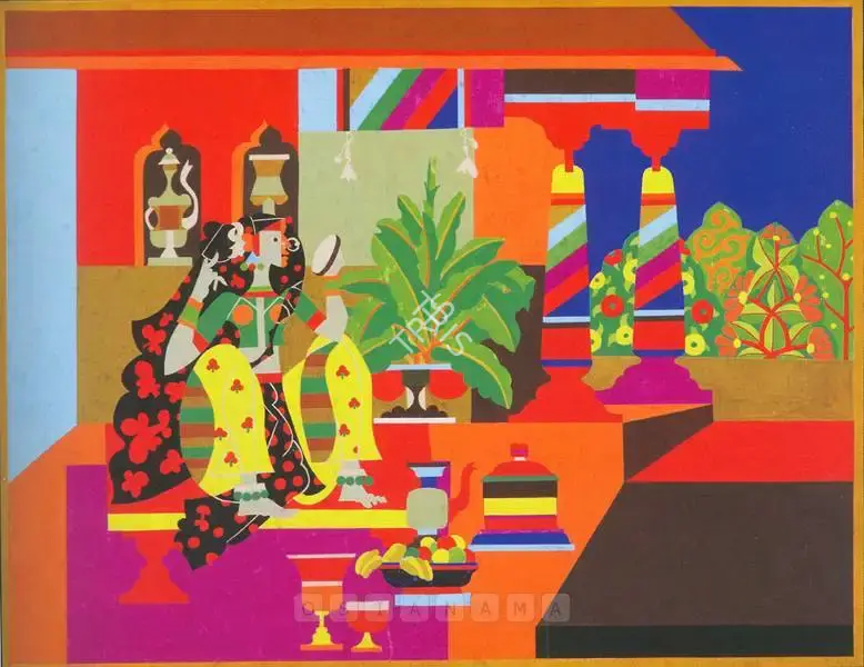 K. Laxma Goud (Artist), Untitled, 1976, Painting