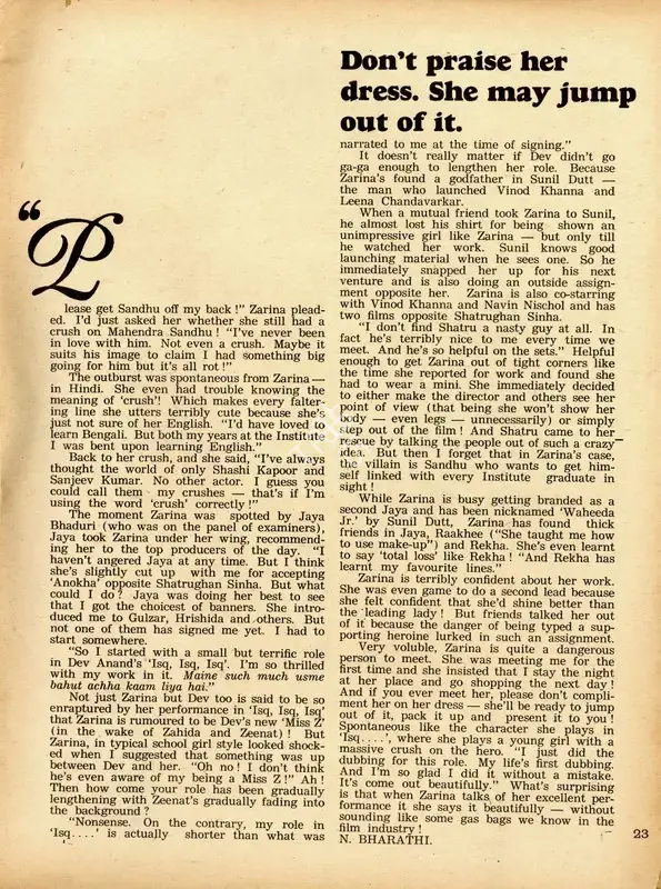 N. Bharathi (Interviewer), Don't praise her dress. She may jump out of it, 1974, Conversation