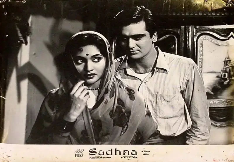 M.N. Malhotra (Cinematographer), Sadhna, 1958, Lobby Card