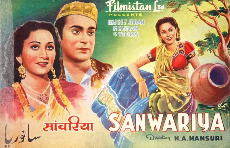 Nasrat A. Mansoori (Director), Sanwariya, 1949, Song-Synopsis Booklet