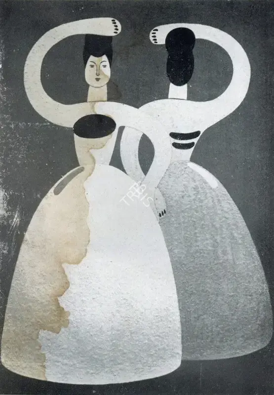 Gobardhan Ash (Artist), Devil Dance, Painting