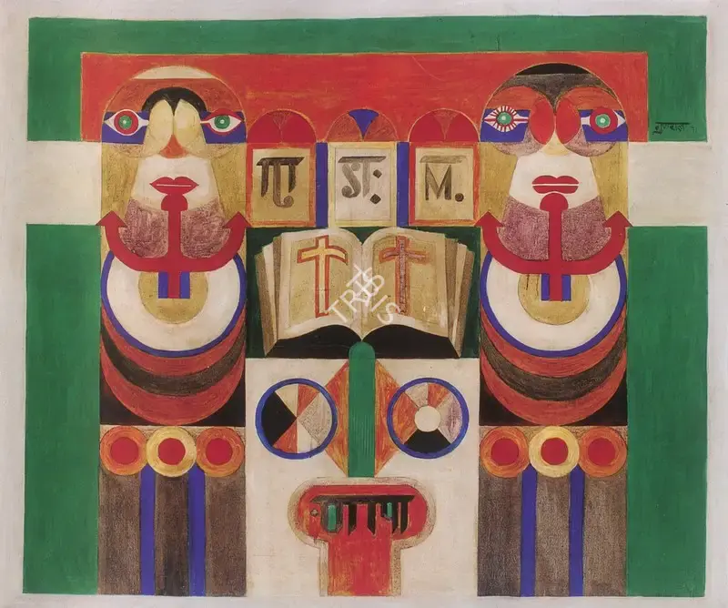 Satish Gujral (Artist), Untitled, 1971, Painting