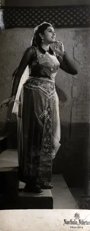 Jayant Desai (Director), Hamara Watan, 1956, Photographic Still