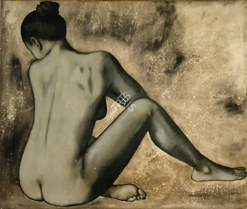B. Vithal (Artist), Nude, 1978, Painting