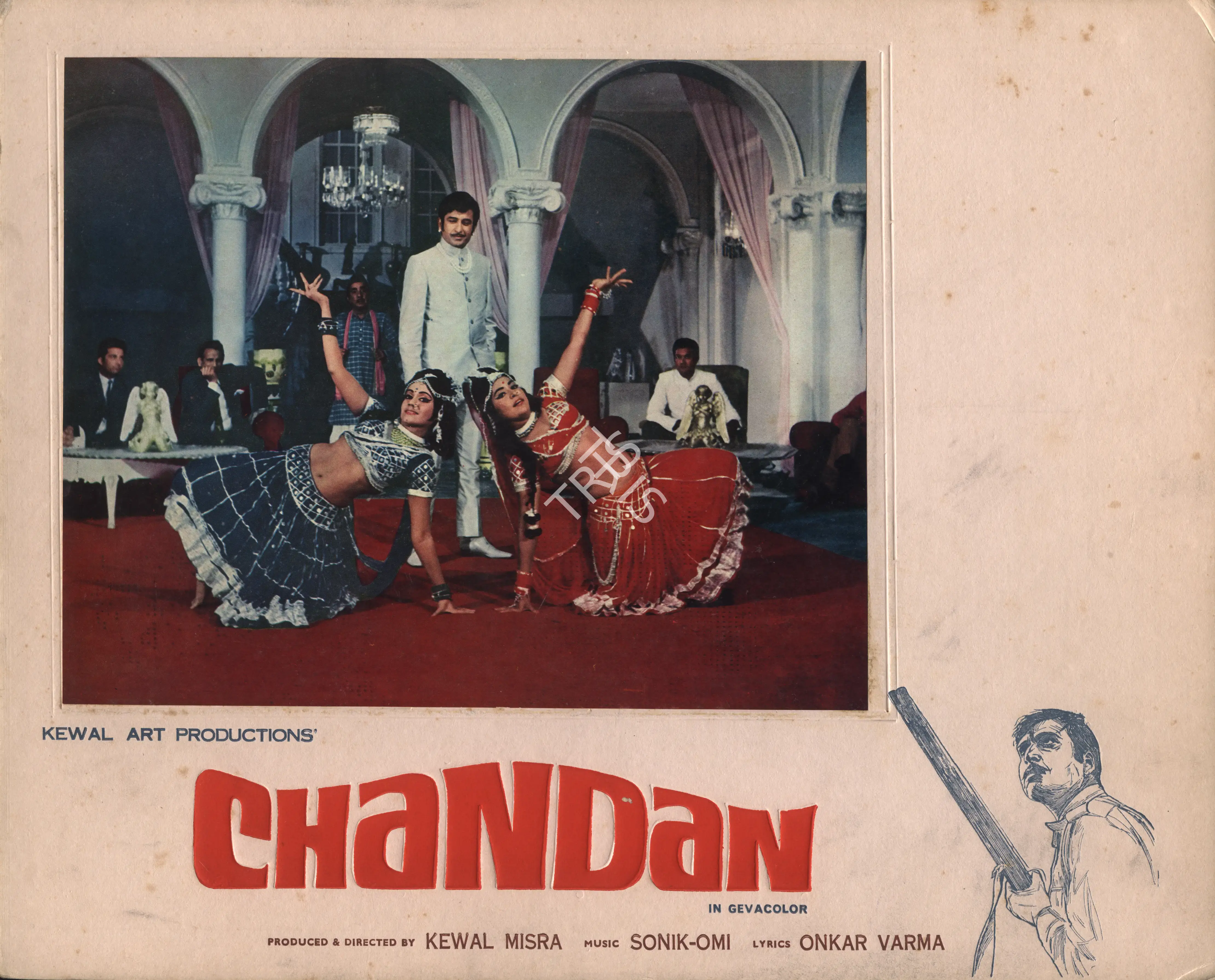 Kewal Mishra (Producer), Chandan, 1971, Photographic Still Mounted on Lobby Card