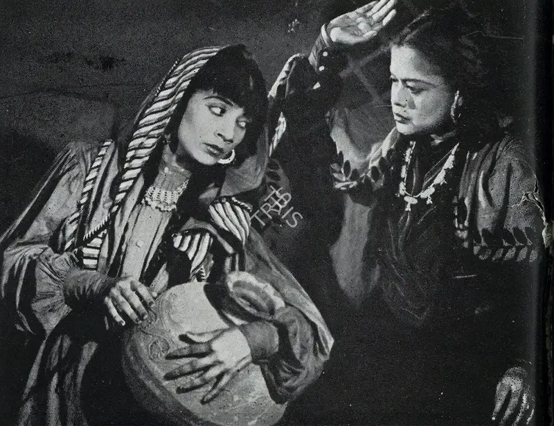 Unknown (Photographer), Pathan, 1947, Contemporary Photograph
