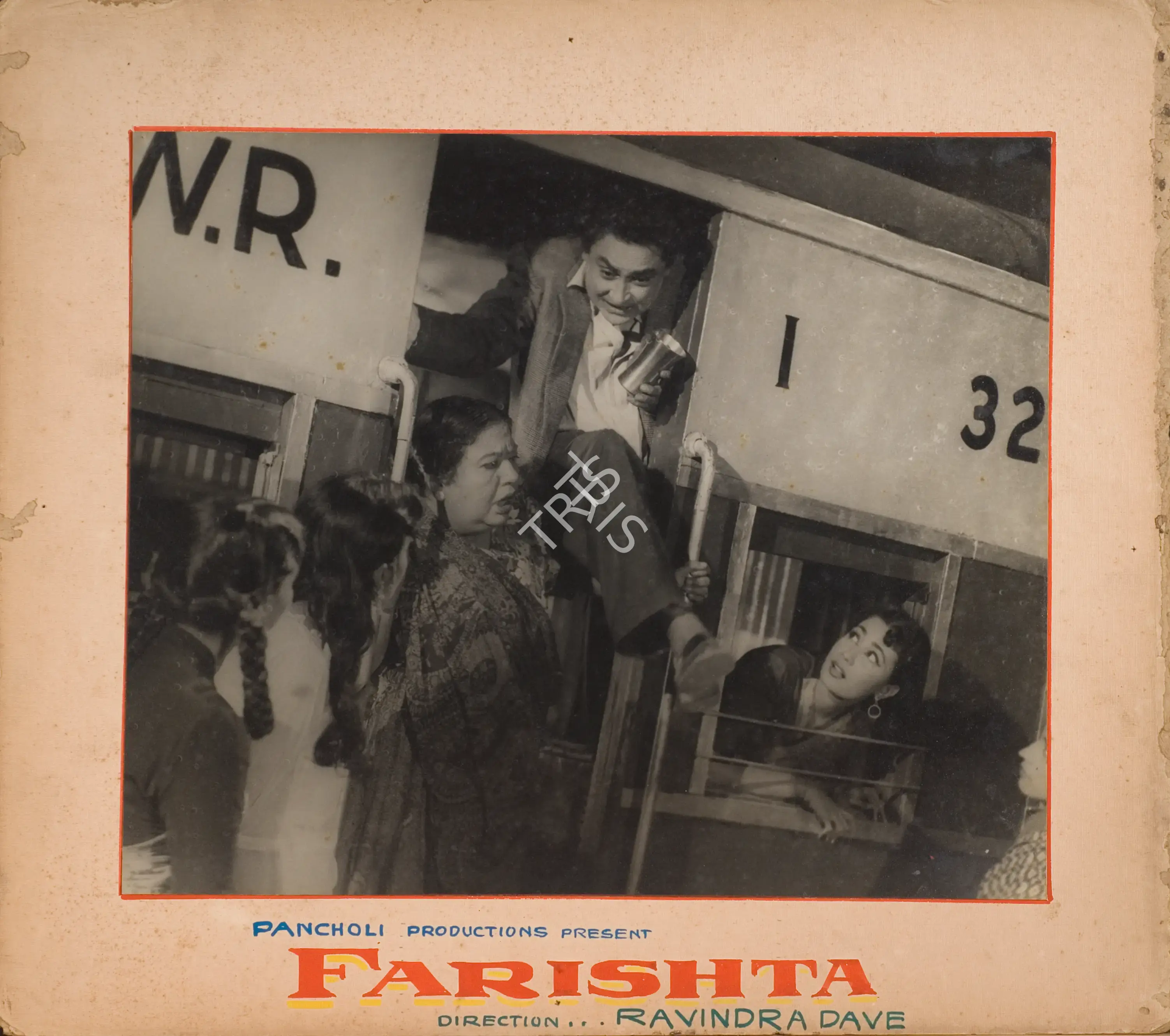 Prakash Malhotra (Cinematographer), Farishta, 1958, Photographic Still Mounted on Lobby Card