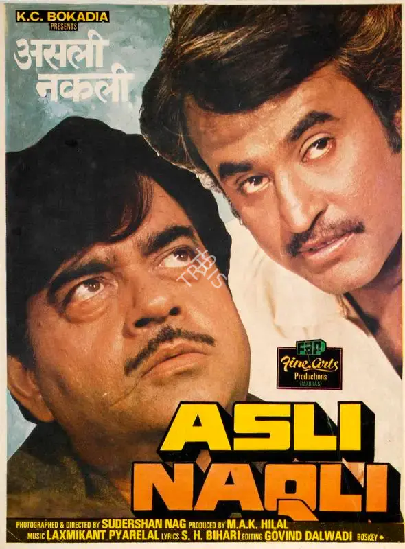 M. A. K. Hilal (Producer), Asli Naqli, 1986, Song-Synopsis Booklet