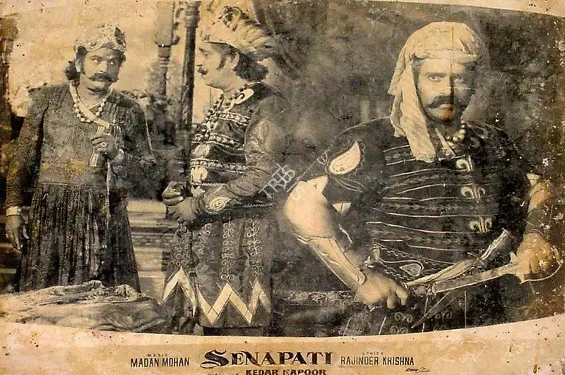 J.G. Mohla (Producer), Senapati, 1961, Lobby Card