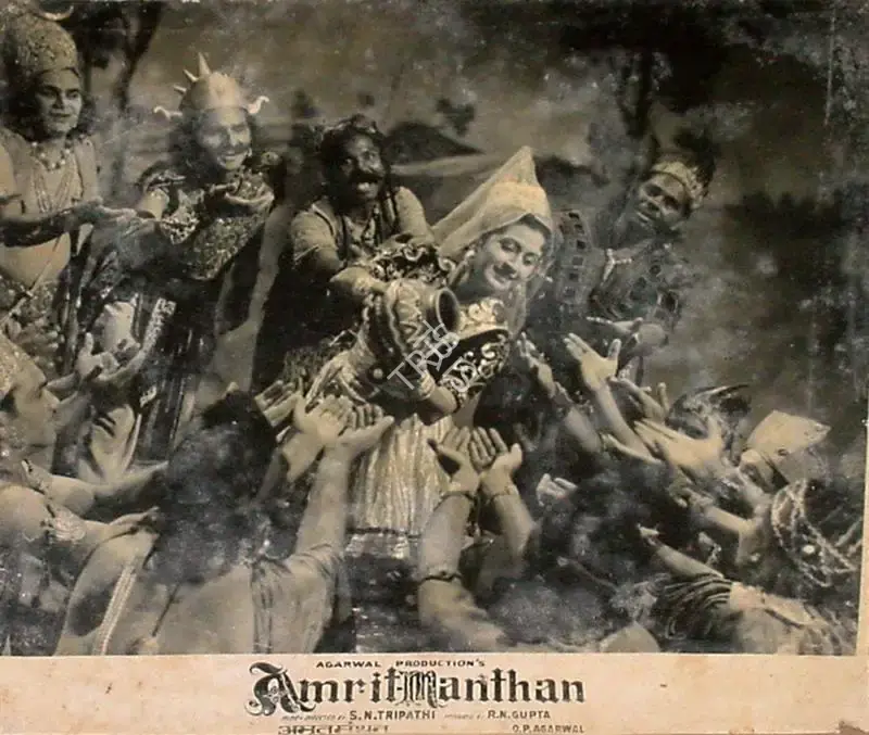 O.P. Agarwal (Producer), Amrit Manthan, 1961, Lobby Card