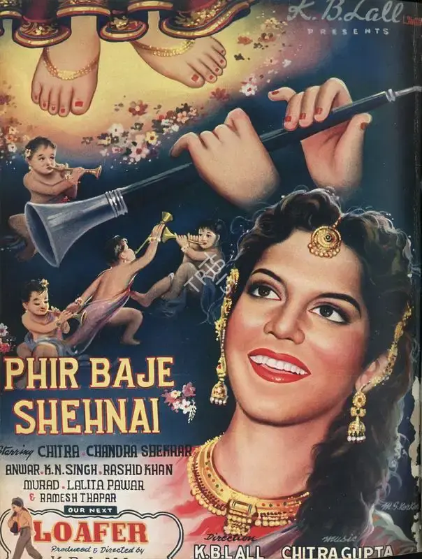 Baburao Patel (Editor), Filmindia, 1954, Magazine