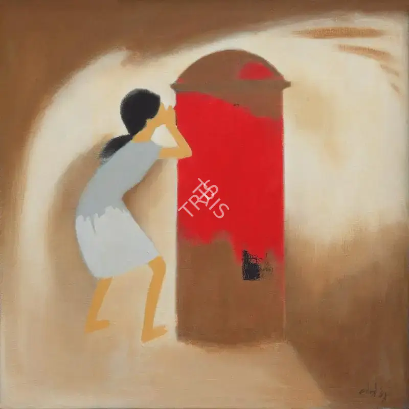 N.S. Bendre (Artist), Untitled, 1974, Painting