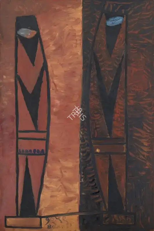 Bakre, S.K. (Artist). Untitled, 1959 | Painting, Sa.Del/27.09.25, 2025 · Saffronart