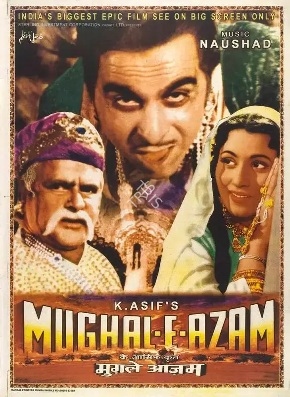 K. Asif (Producer), Mughal E Azam, 1960, Full Sheet Poster