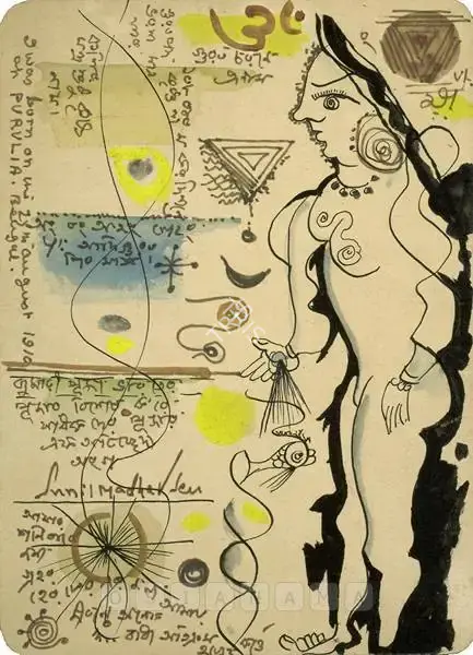 Sen, Sunil Madhav (Artist). Horoscope Series, n.d. | Painting, Os.Mum/20.03.10, 2010 · Osian's