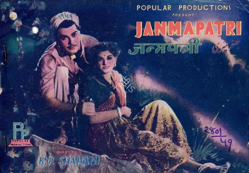 K.P. Shahani (Producer), Janmapatri, 1949, Song-Synopsis Booklet