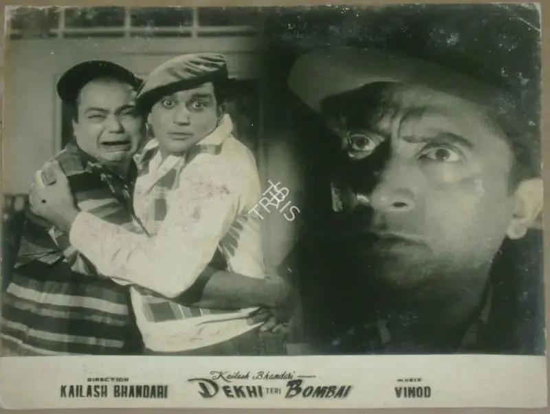 Kailash Bhandari (Producer), Dekhi Teri Bombai, 1961, Lobby Card