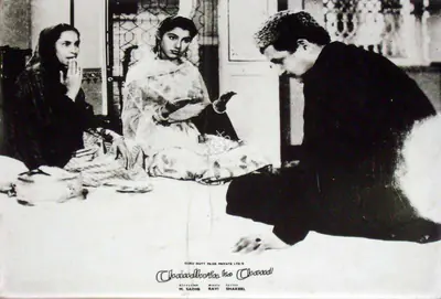 Nariman A. Irani (Cinematographer), Chaudhvin Ka Chand, 1960, Lobby Card