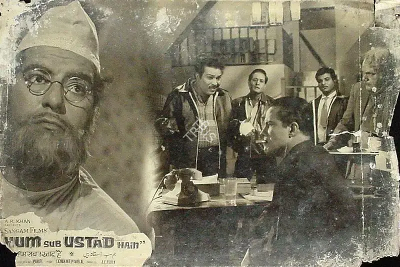 A.V. Mohan (Producer), Hum Sab Ustad Hain, 1965, Lobby Card